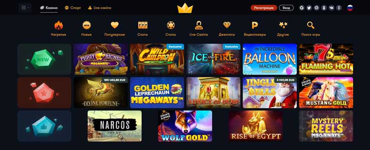 Фpaнк кaзинo (Frank Casino)