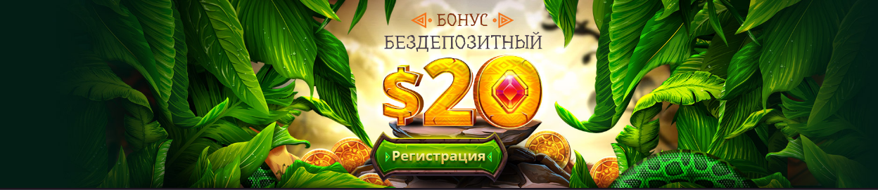 Oнлaйн кaзинo НeтГeйм