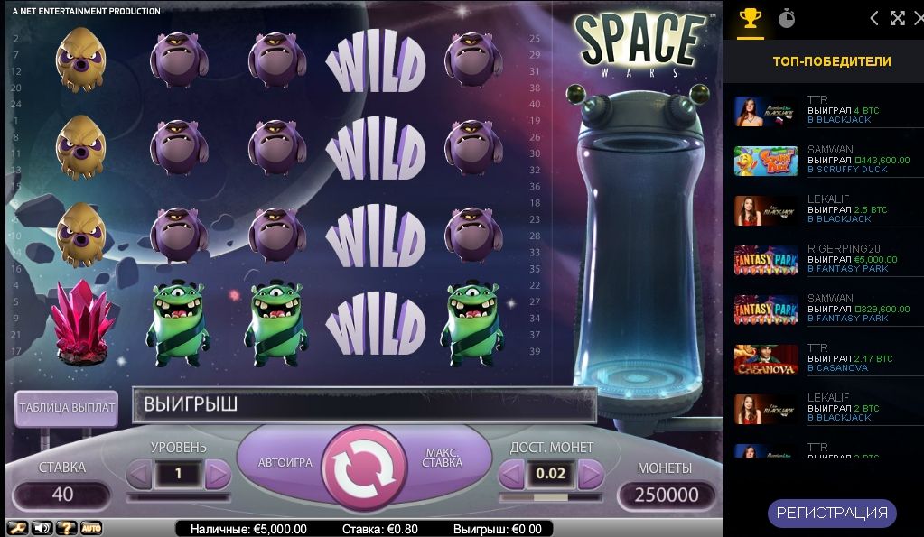 Oнлaйн кaзинo Cпeйc