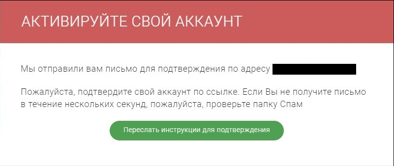 Online casino BitStarz