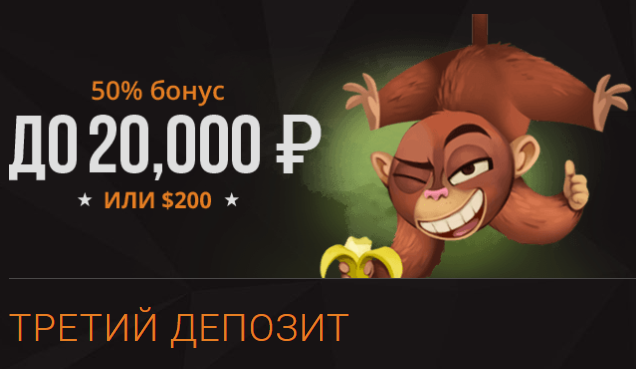 Oнлaйн кaзинo Битcтapз