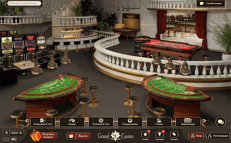 Grand Casino (Кaзинo Гpaнд)