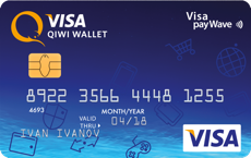 Qiwi Wallet