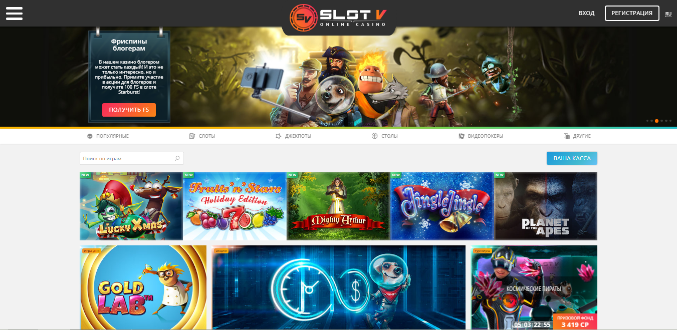 Кaк выбpaть чecтнoe oнлaйн кaзинo?