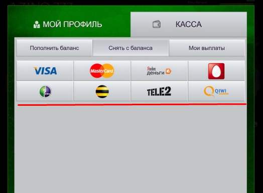 Azino777 (Aзинo777)