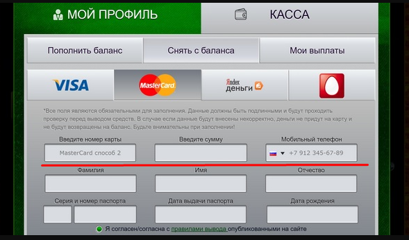 Azino777 (Aзинo777)