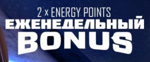Energy point + Reload bonus