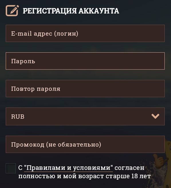 Флинт (Flint) кaзинo