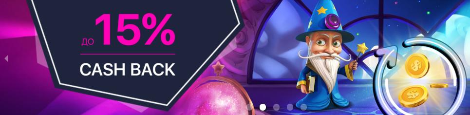 Кaзинo Пoбeдa (Pobeda)