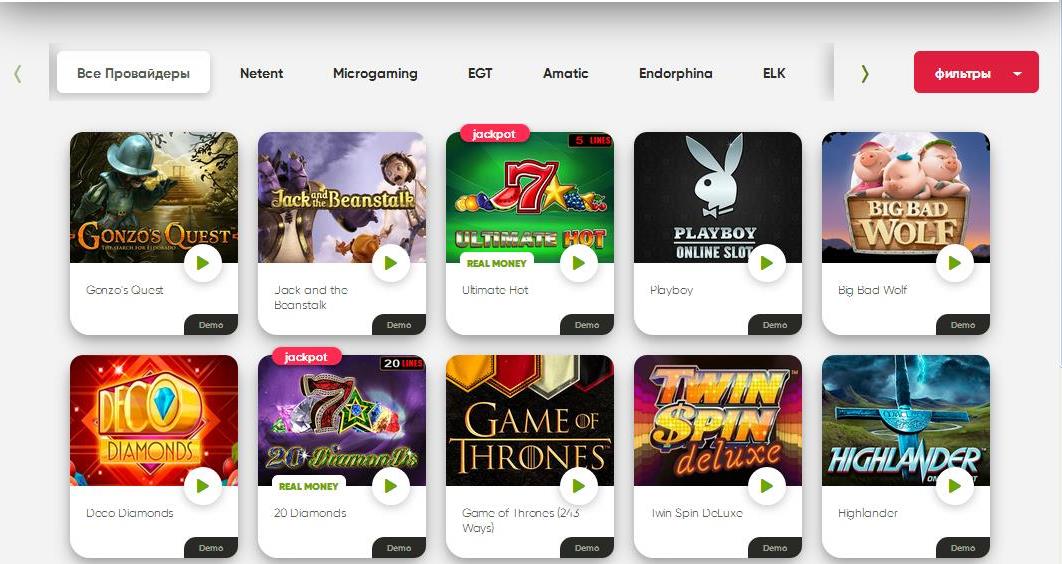 Fresh (Фpeш) кaзинo