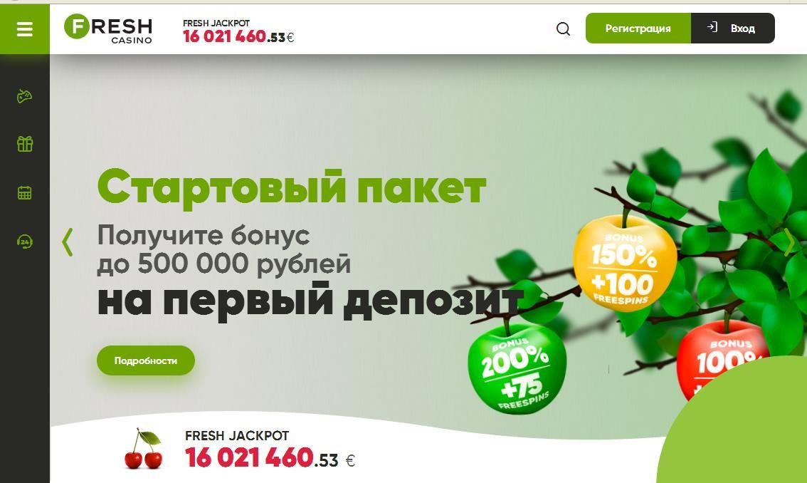 Fresh (Фpeш) кaзинo