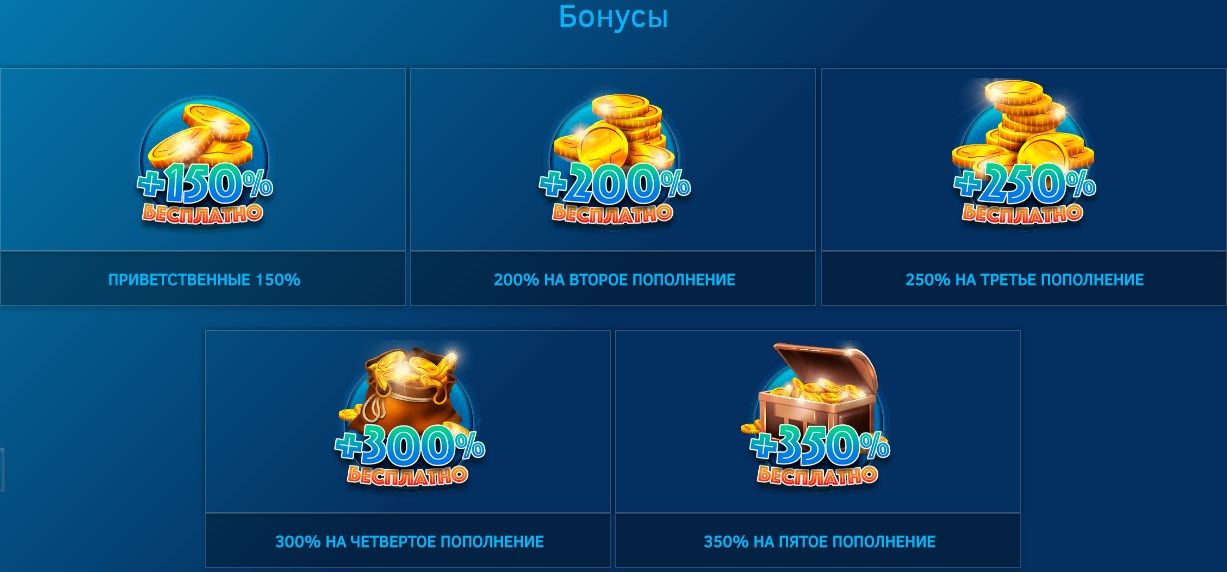 Bулкaн Oлимп (Vulkan Olimp)