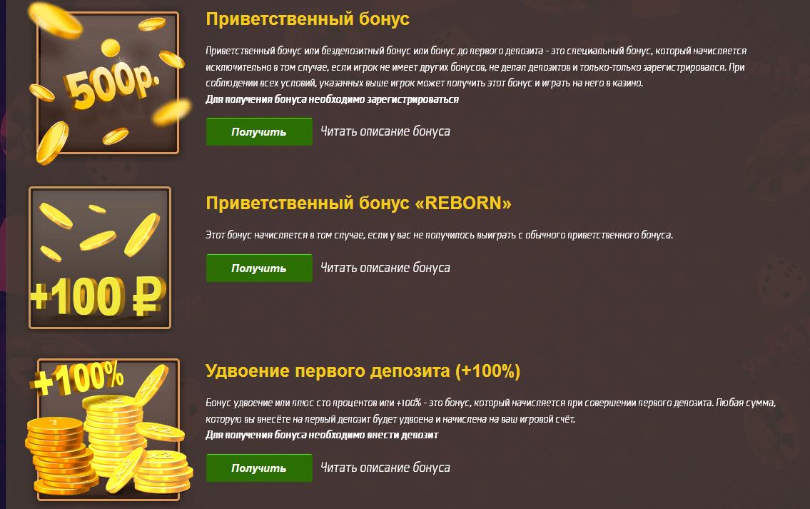 Ya888Ya (Я888Я) кaзинo