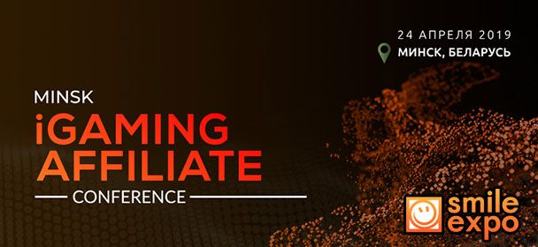 Minsk iGaming Affiliate Conference