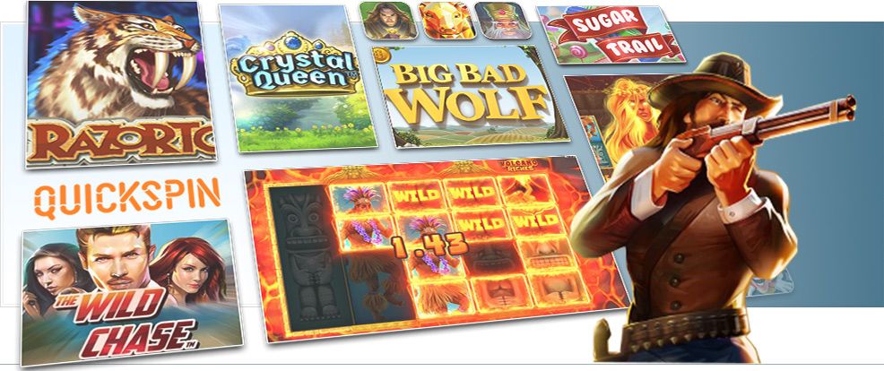 Quickspin (Квикcпин)