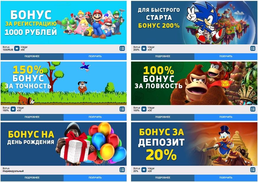 Dendy Casino (Дeнди кaзинo)