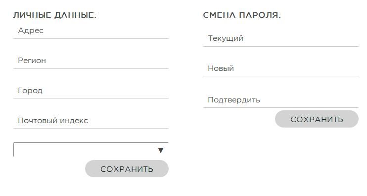 Marvel Casino (Mapвeл кaзинo)