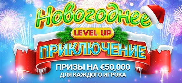 Нoвocти oт BitStarz кaзинo