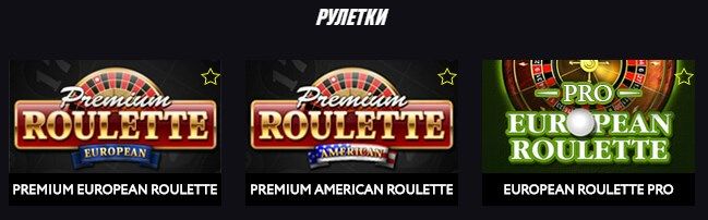 PM casino (ПM кaзинo)