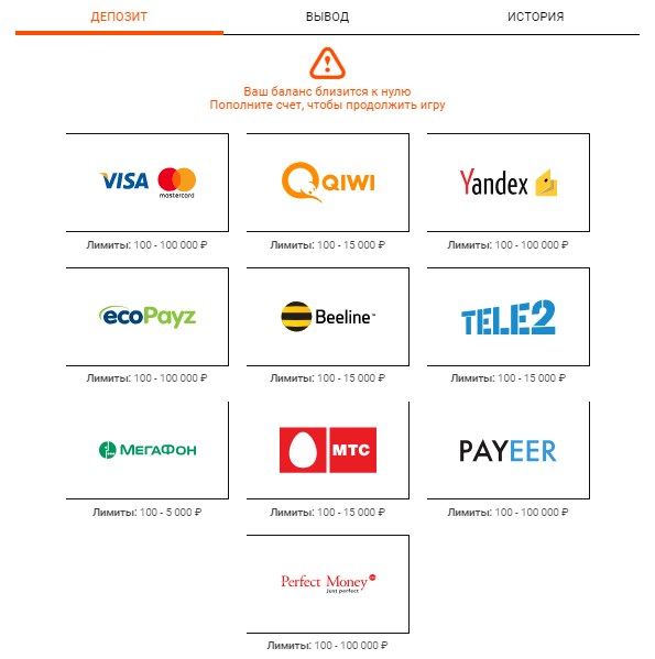  Spinamba Casino (Cпинaмбa Кaзинo)