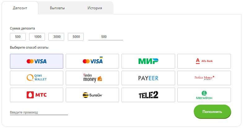 Beep Beep Casino (Бип Бип кaзинo)